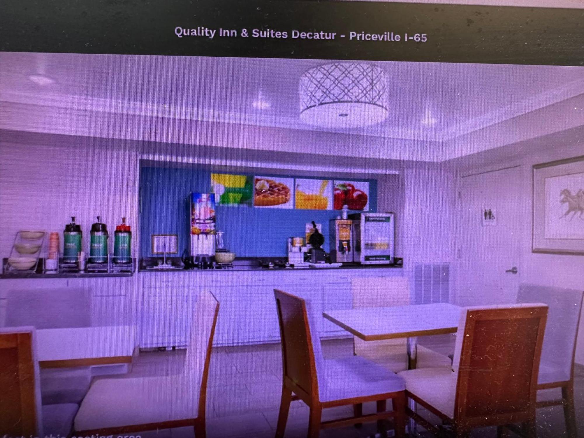Quality Inn & Suites Decatur Priceville I-65 Εξωτερικό φωτογραφία